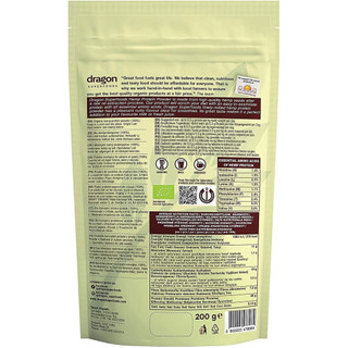 Protein hạt gai d a u hữu cơ Dragon Superfoods Hemp Protein/ Diet-food 200g