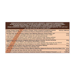 Bột quế hữu cơ Dragon Superfoods 150g Ceylon Cinnamon Powder