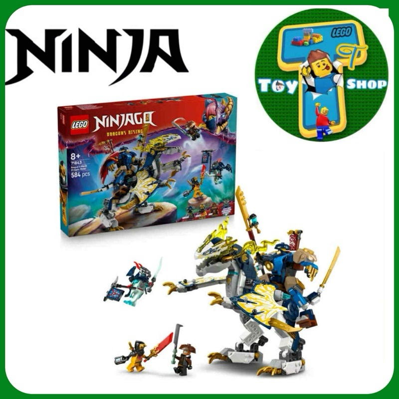 (Có sẵn) Mô hình lắp ráp Chính hãng Lego Ninjago Dragon Rising 71843 ...