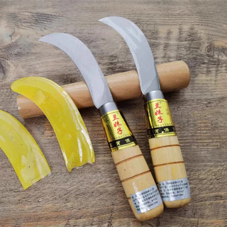 Liềm Cắt Chuối - Dao Gọt Hoa Quả Trái Cây Cán Gỗ Chất Liệu Thép Không Gỉ Siêu Sắc - Hàng Nội Địa Trung - Sỉ Sll