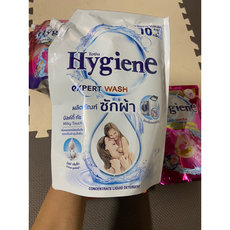 Nước Giặt Hygiene Nội Địa Thái 2025 - Túi 1400ml - Hương Thơm Lâu, Sạch Sâu