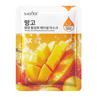 [KHÔNG BÁN LẺ] Mặt Nạ