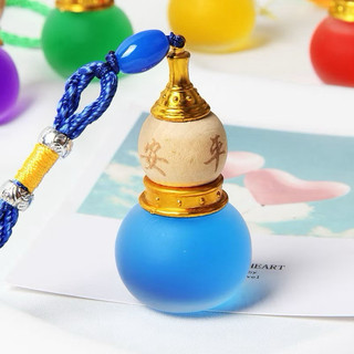 lọ tinh dầu nước hoa ,chanh sả hồ lô khử mùi làm thơm relax treo xe OTO