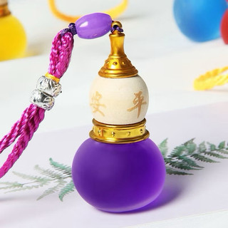 lọ tinh dầu nước hoa ,chanh sả hồ lô khử mùi làm thơm relax treo xe OTO