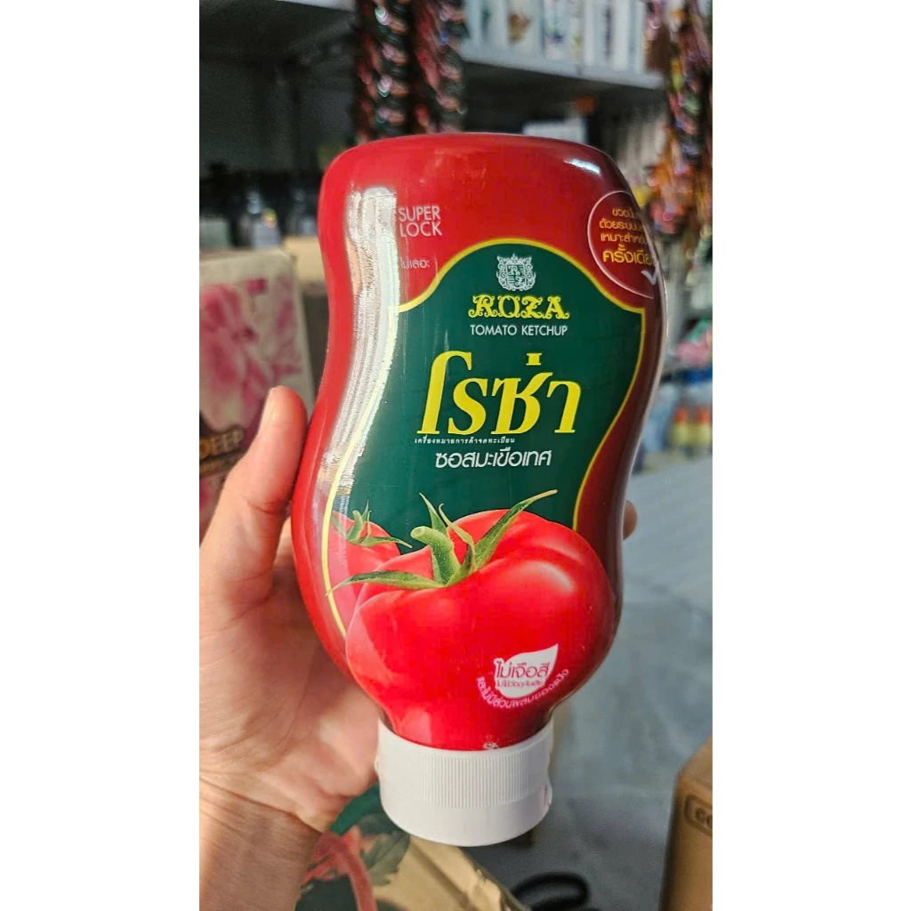 [COMBO TƯƠNG ỚT + TƯƠNG CÀ ROZA] Tương Ớt - Tương Cà Roza 500g Thái Lan Gia Vị Thơm Ngon, Đậm Vị