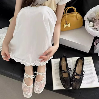 (Lùi 1 sz) Giày nữ búp bê đế bệt vải ren thắt nơ Mã 076