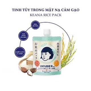 Mặt Nạ Cám Gạo Dạng Thoa Keana Rice Pack Làm Sáng Mịn Da (170g) - NỘI ĐỊA NHẬT