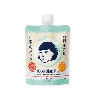 Mặt Nạ Cám Gạo Dạng Thoa Keana Rice Pack Làm Sáng Mịn Da (170g) - NỘI ĐỊA NHẬT