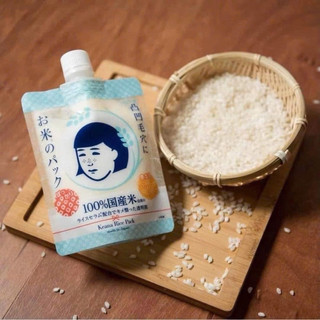 Mặt Nạ Cám Gạo Dạng Thoa Keana Rice Pack Làm Sáng Mịn Da (170g) - NỘI ĐỊA NHẬT