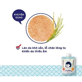 Mặt Nạ Cám Gạo Dạng Thoa Keana Rice Pack Làm Sáng Mịn Da (170g) - NỘI ĐỊA NHẬT