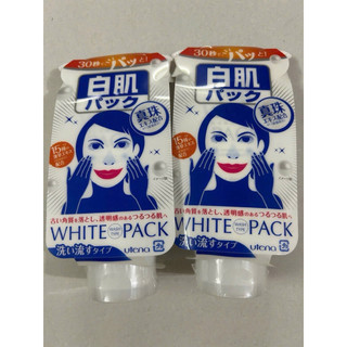 Mặt Nạ Trắng Da Cam Thảo Utena White Pack 140g Của Nhật