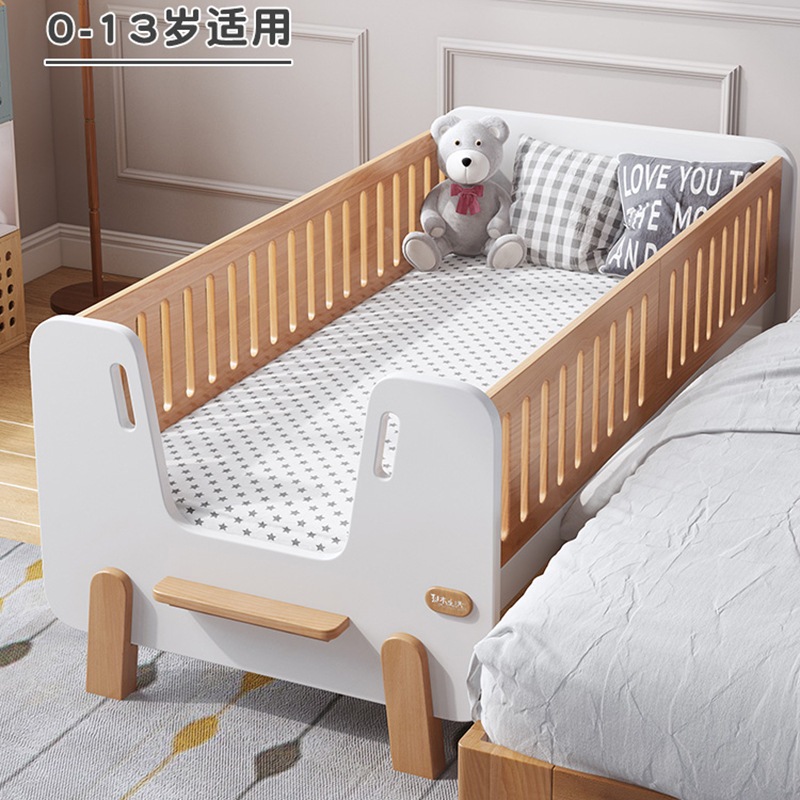 {Giường 3  mặt } Giường Ngủ Trẻ Em chất liệu Gỗ MDF + Gỗ Thông Tự Nhiên,Bền Đẹp, An Toàn Cho Bé