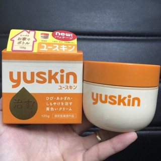 Kem bôi nứt nẻ tràm ngứa YUSKINA 120G Nhật Bản