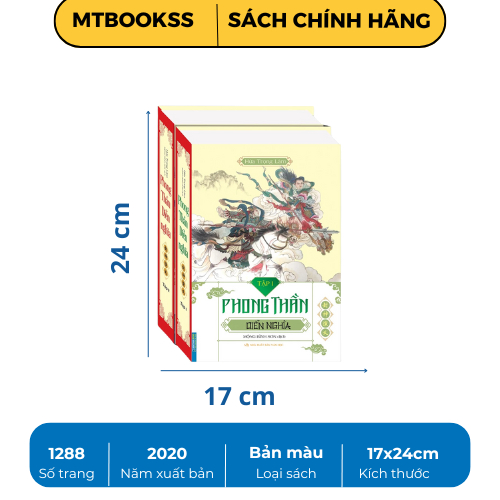Sách - Phong Thần Diễn Nghĩa Trọn Bộ 2 Tập (bìa cứng)