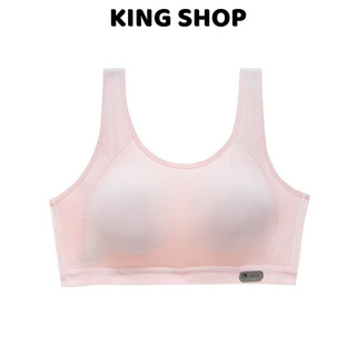Áo Lá Cho Bé Gái Dạng Lưới Thoáng Có Mút Ôm V1, Áo Lót Học Sinh Mềm Thông Hơi King Shop B-612
