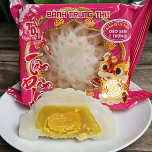 Bánh Trung Thu Dẻo Hạt Sen Tân Dân Lợi 1 Trứng 200gr