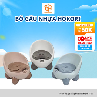 Bô Gấu 5458 Hokori nhựa Việt Nhật Bô Cho Bé Đi Vệ Sinh Cao Cấp Cam Homeware