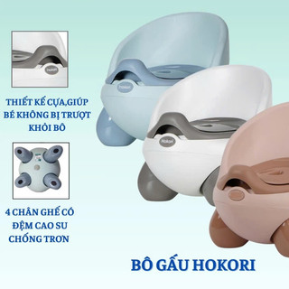 Bô Gấu 5458 Hokori nhựa Việt Nhật Bô Cho Bé Đi Vệ Sinh Cao Cấp Cam Homeware