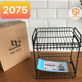 Kệ Giàn Gia Vị Đen Sắt Bọc Nhựa Lắp Ghép 2 Tầng Để Bàn Cam Homeware