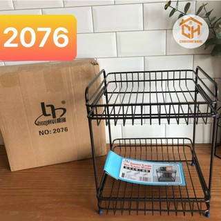 Kệ Giàn Gia Vị Đen Sắt Bọc Nhựa Lắp Ghép 2 Tầng Để Bàn Cam Homeware
