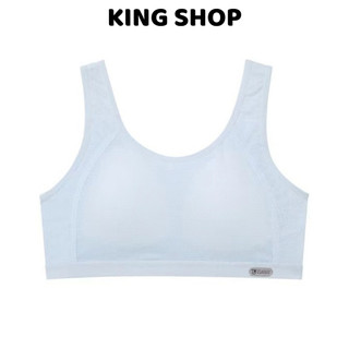 Combo 2 Áo Lá Bé Gái Dạng Lưới Thoáng Có Mút Ôm V1, Áo Lót Học Sinh Mềm Thông Hơi King Shop B-612