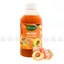 Sinh tố chai nhựa Berrino 1L