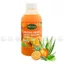 Sinh tố chai nhựa Berrino 1L