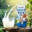 LOTTE HÁU ĂN LỢI KHUẨN giúp con ăn ngon miệng tăng cân tăng đề kháng - Ngọc May Happi Mom
