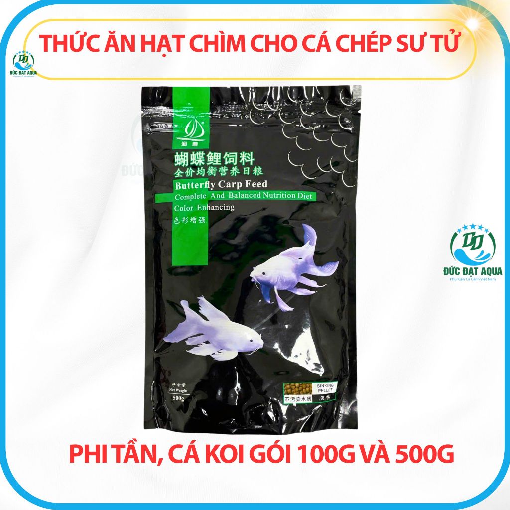 Thức ăn hạt chìm cho cá chép sư tử,phi tần, cá koi gói 100g và 500g nổi tiếng trên thị trường 4