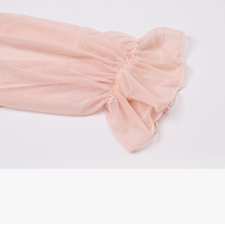 AC01 Áo Choàng ren cổ V- neck phong cách tiểu thu quyến rũ từ Phương Linh Underwear