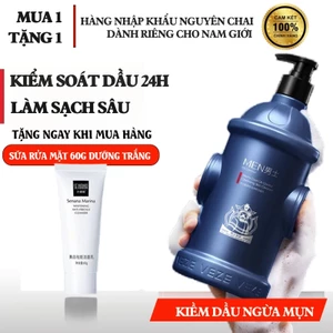 🎁【 Mua 1 Tặng 1】Sữa Rửa Mặt Nam Da Dầu Hỗ Trợ Ngừa Mụn 510g Axit Salicylic Tràm Trà 0.5% Dưỡng Sáng Sạch sâu Da Dầu Mụn