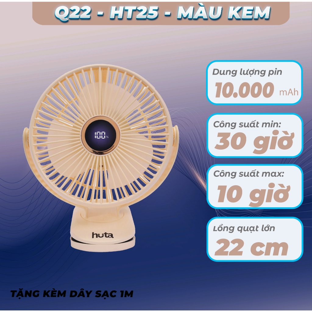 Quạt Tích Điện HUTA Q22: Đảm Bảo Mát Lạnh & Phong Cách Cho Ngày Hè Oi Ả! - Chi tiết 5