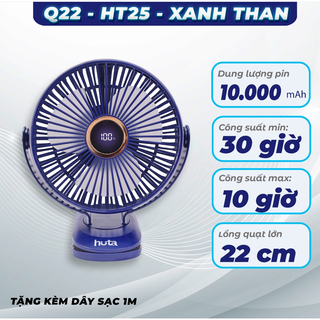 Quạt Tích Điện HUTA Q22: Đảm Bảo Mát Lạnh & Phong Cách Cho Ngày Hè Oi Ả! - Chi tiết 3