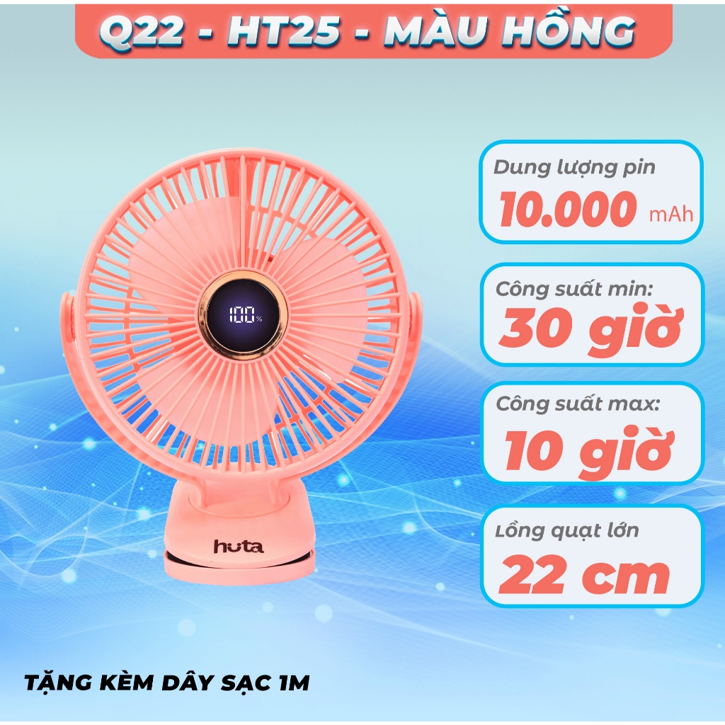 Quạt Tích Điện HUTA Q22: Đảm Bảo Mát Lạnh & Phong Cách Cho Ngày Hè Oi Ả! - Chi tiết 2