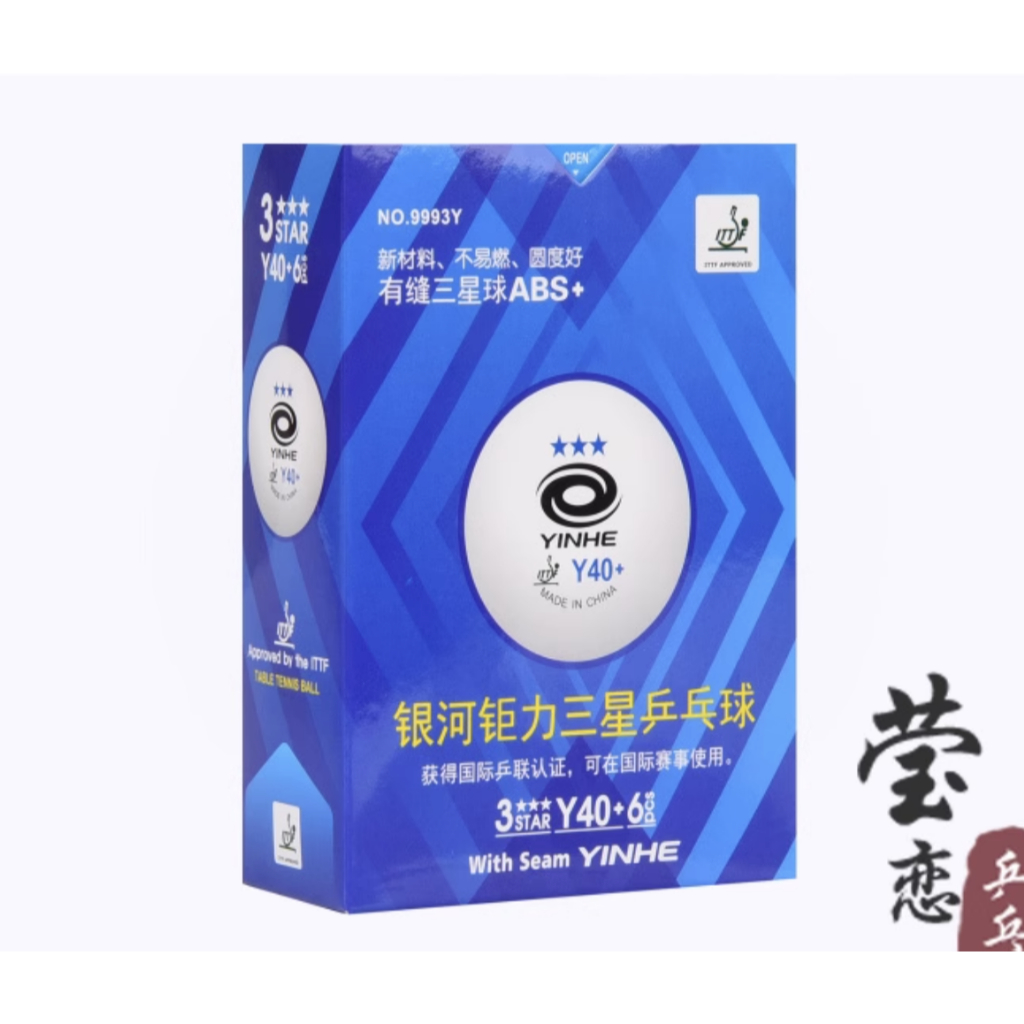 BÓNG YINHE Y40+ chất lượng cao
