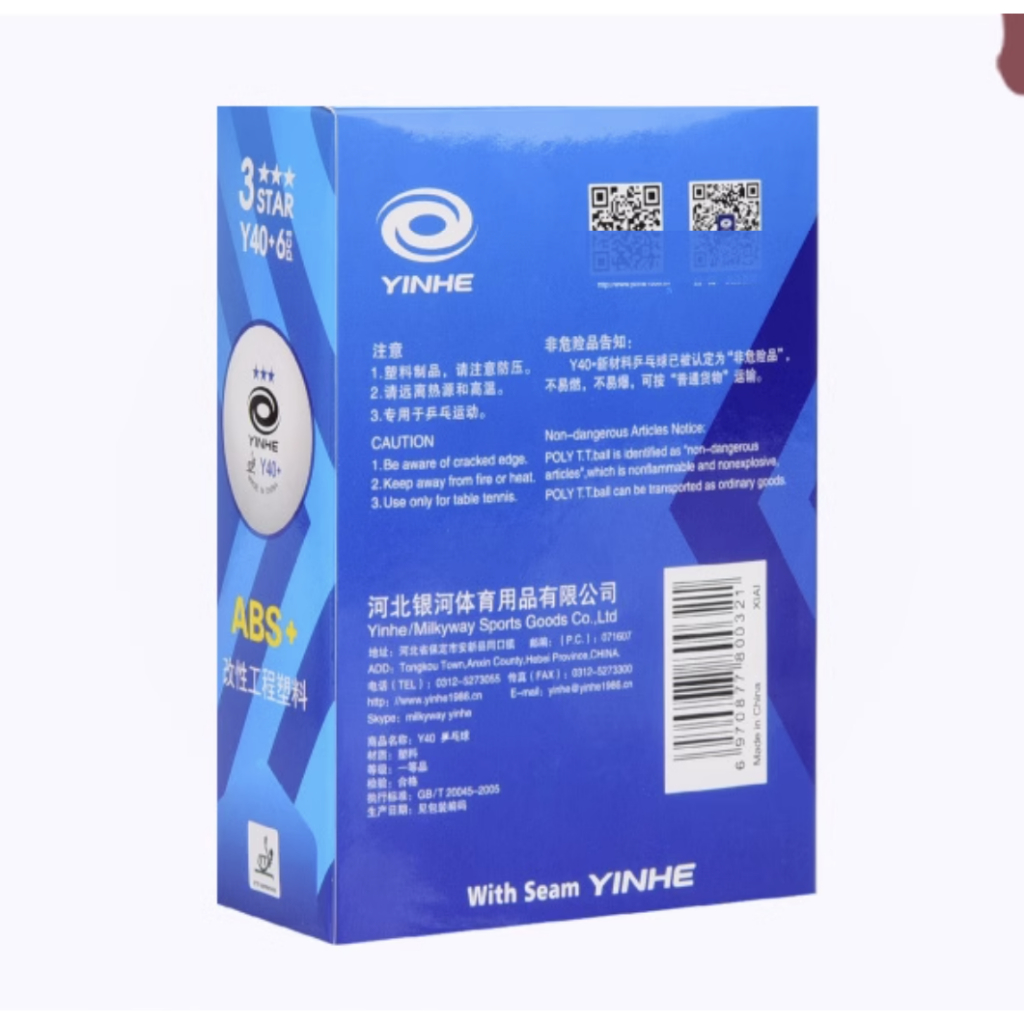BÓNG YINHE Y40+ chất lượng cao