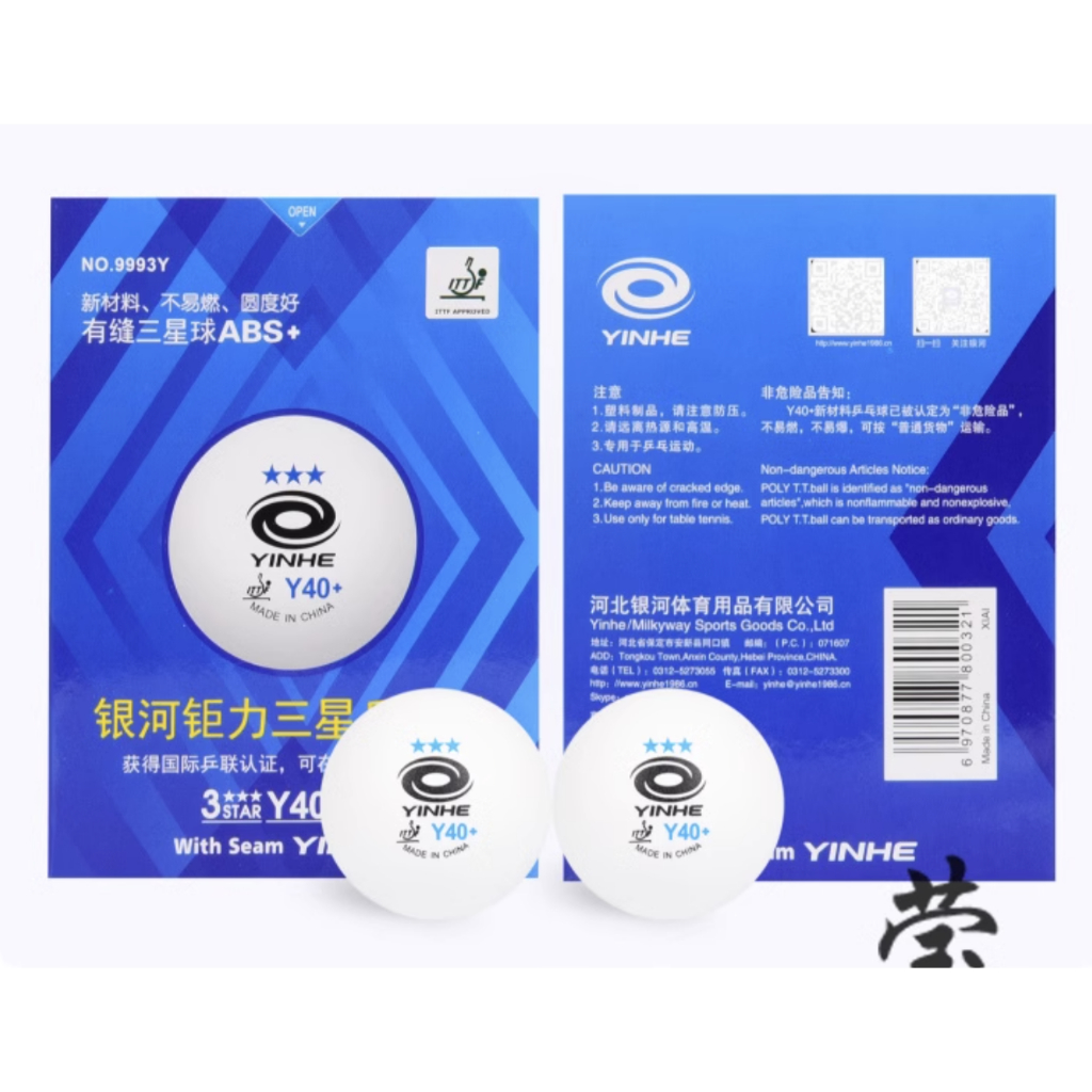 BÓNG YINHE Y40+ chất lượng cao