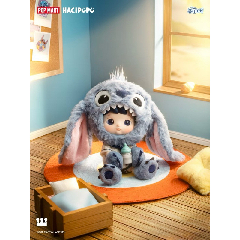 SẴN- CHÍNH HÃNG] Disney Hacipupu Stitch 1/8 Action Figure | Shopee