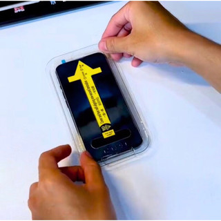 kính cường lực King Kong chống nhìn trộm iPhone 6 Plus đến iPhone 16 Promax