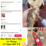 Máy Nhổ Lông Măng Vịt Hoặc Nhổ Lông Lợn A4500 Pin Dung Lượng Lớn  4500 mAh - 6800mAh Thế Hệ Mới Công Suất 250W — ảnh 2