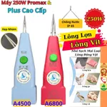 Máy Nhổ Lông Măng Vịt Hoặc Nhổ Lông Lợn A4500 Pin Dung Lượng Lớn  4500 mAh - 6800mAh Thế Hệ Mới Công Suất 250W — ảnh 1