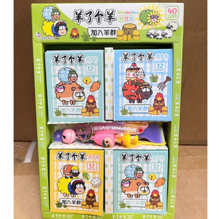 Lốc sổ dán sticker 40 cuốn hình dán hoạt hình(s99-072)