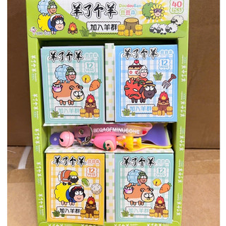 Lốc sổ dán sticker 40 cuốn hình dán hoạt hình(s99-072)