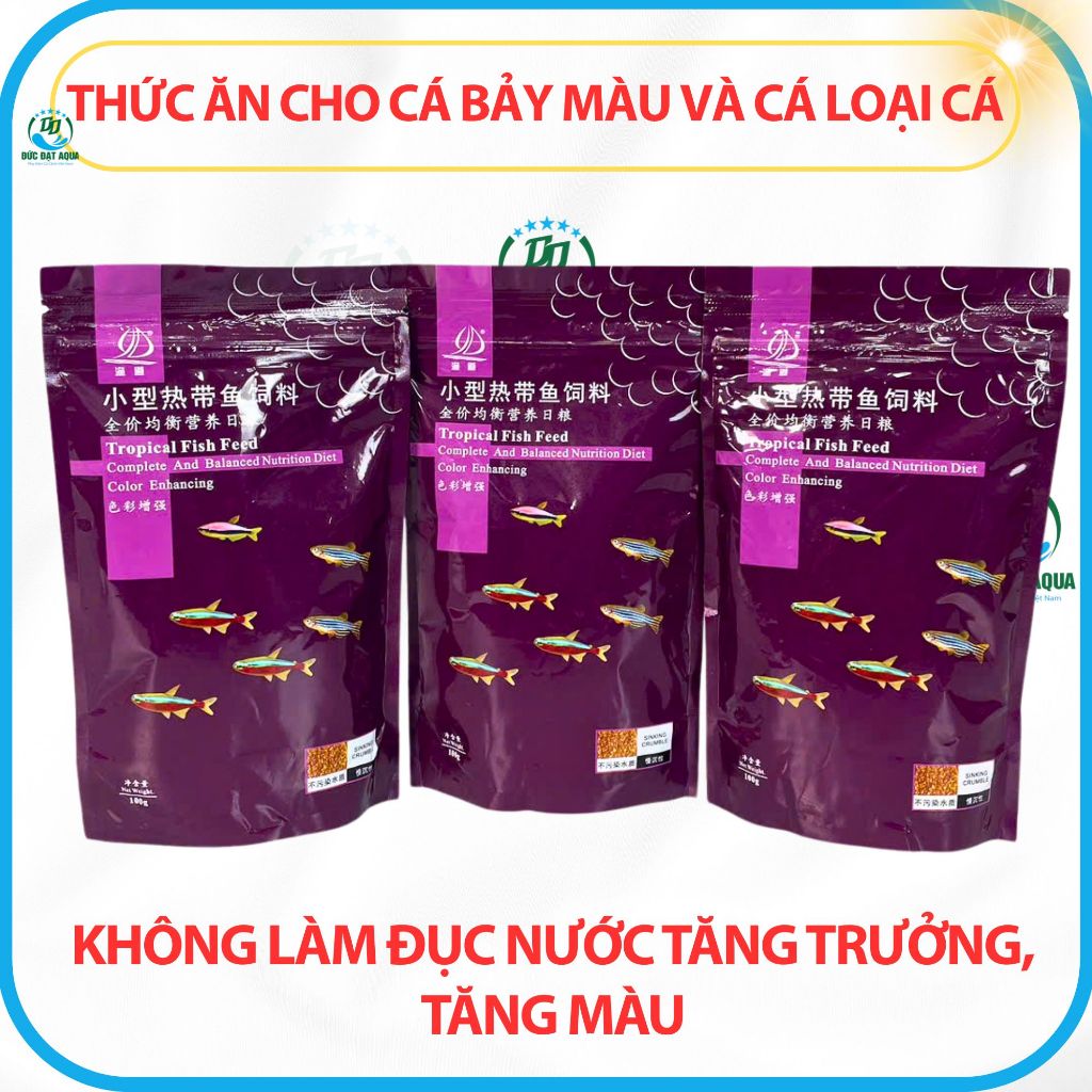 Thức ăn cho cá bảy màu, cá loại cá thuỷ sinh AF100 - 100g Dinh dưỡng đầy đủ, Tăng màu sắc 2