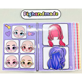 Đồ chơi bóc dán Sanrio 5 nhân vật Avatar bản mở rộng - Kuromi, Melody, Cinamoroll, Kitty, Pompompurin