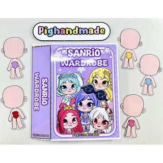 Đồ chơi bóc dán Sanrio 5 nhân vật Avatar bản mở rộng - Kuromi, Melody, Cinamoroll, Kitty, Pompompurin