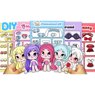 Đồ chơi bóc dán Sanrio 5 nhân vật Avatar bản mở rộng - Kuromi, Melody, Cinamoroll, Kitty, Pompompurin