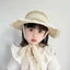 Mũ cói Đi Biển cho bé Bé và Mẹ Viền Ren Nàng thơ