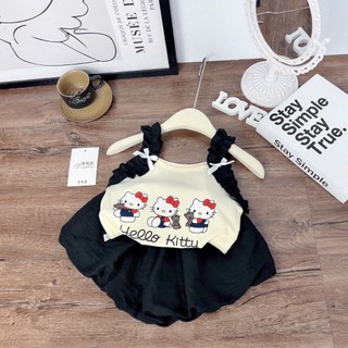 COMBO2 BỘ 2 DÂY BÈO MÈO QUẦN BÍ NGÔ