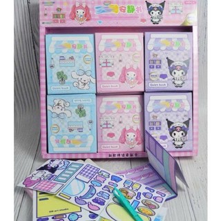 Sỉ lốc 18h Đồ Chơi Hoàn thành Thủ Công Kuromi Melody Hoạt Hình Sáng Tạo Cho Trẻ Em (AMX-402)